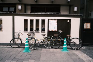 Bicicletas urbanas de marcas reconocidas